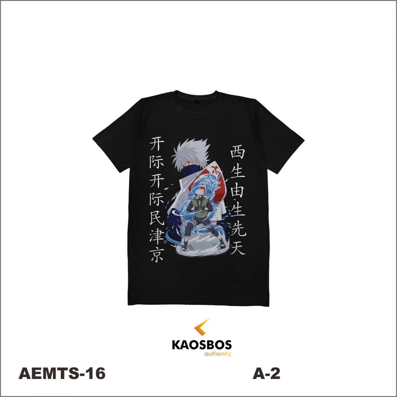 Kaos Sablon DTF Kaosbos Jersey Aemts16