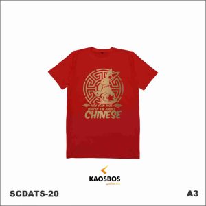 KAOS SABLON DTF KAOSBOS JERSEY SCDATS20