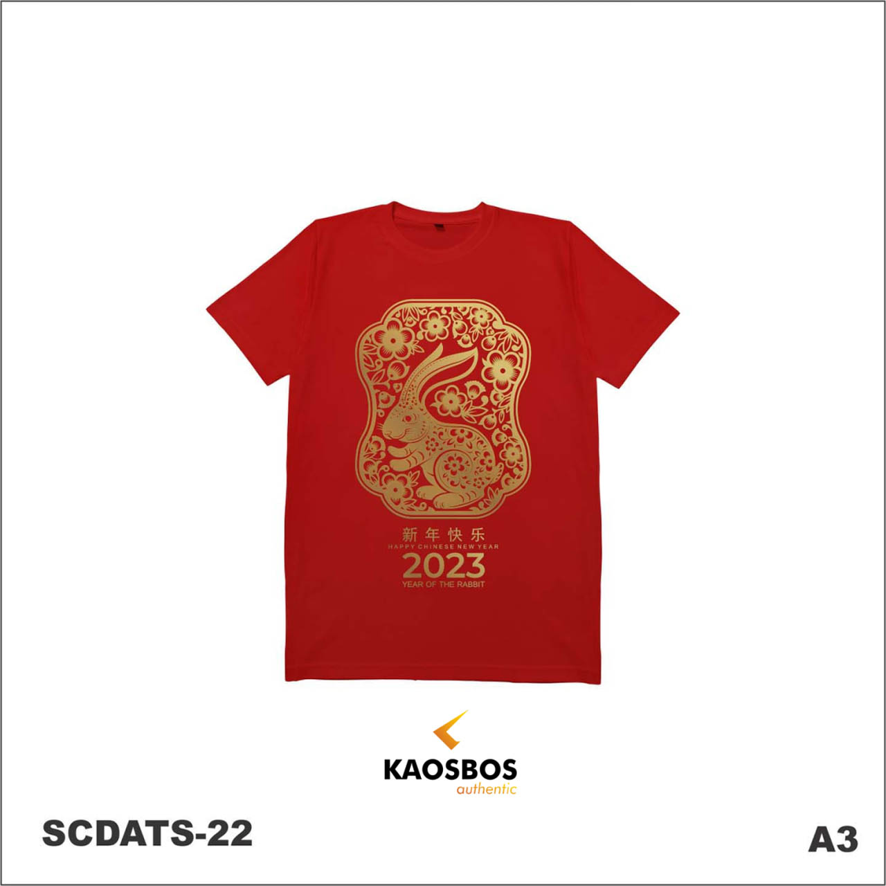 Kaos Sablon DTF Kaosbos Jersey Scdats22